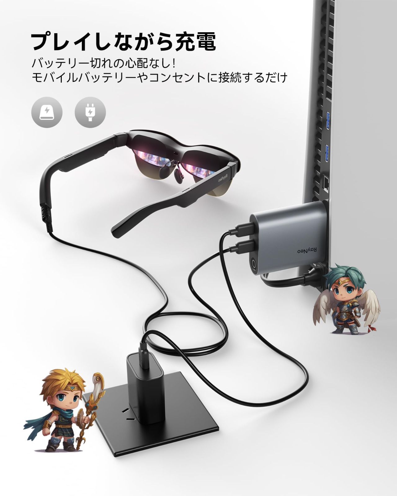 RayNeo HDMIアダプター iPhone 14以前対応 新品 - メルカリ