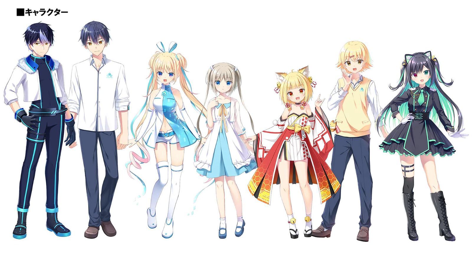  LUNARiA -Virtualized Moonchild- 豪華 版 その他 PCパーツ