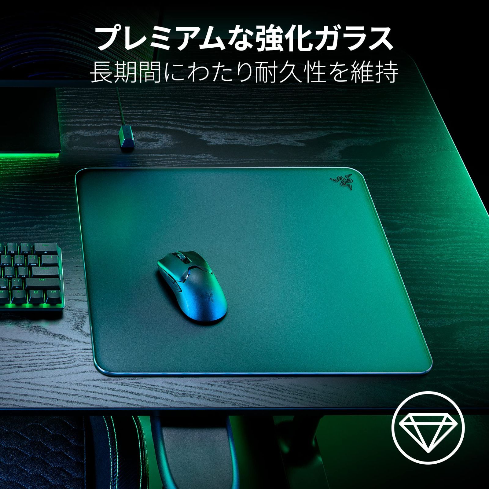 Razer レイザー Atlas 抵抗感を感じることなくマウス操作を行えるガラス製ゲーミングマウスパッド な強化ガラス表面 マイクロエッチング加工によりオプティカルセンサー向けに最適化 端に丸みをもたせたCNCフライス加工 滑り止めラバーベース 4