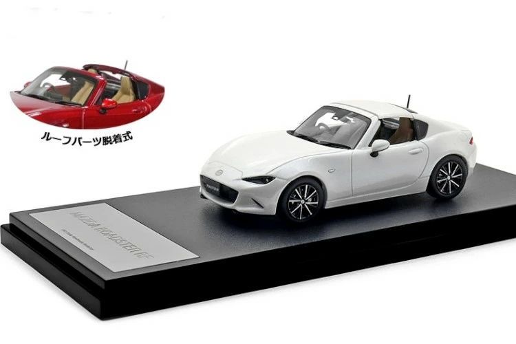 ハイストーリー 1 43 マツダ ロードスター RF VS 2025 スノーフレイクホワイトパールマイカ Hi-Story MAZDA ROADSTER HS548WH