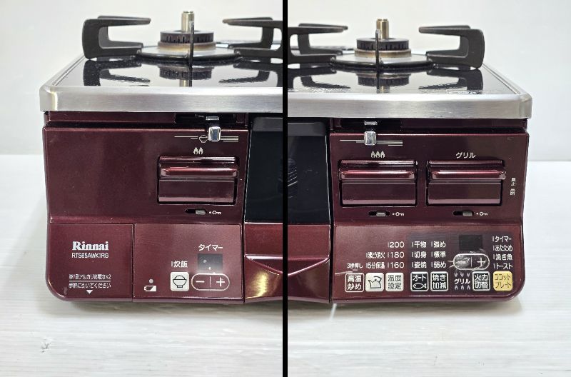 品 リンナイ Rinnai ガスコンロ ラクシエ LPガス プロパンガス 右強火力 水無両面焼グリル RTS65AWK1RG-AR 2018年製 〇YR-19505〇