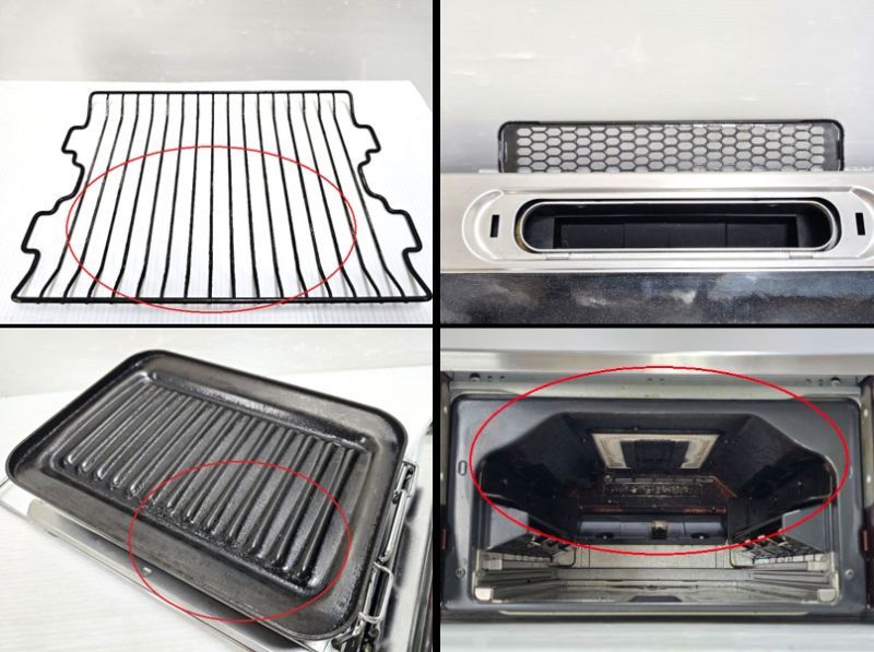 水無両面焼グリル RTS65AWK1RG-AR