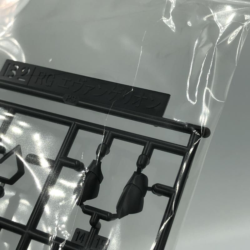 人造人間エヴァンゲリオン4号機 エヴァンゲリヲン新劇場版