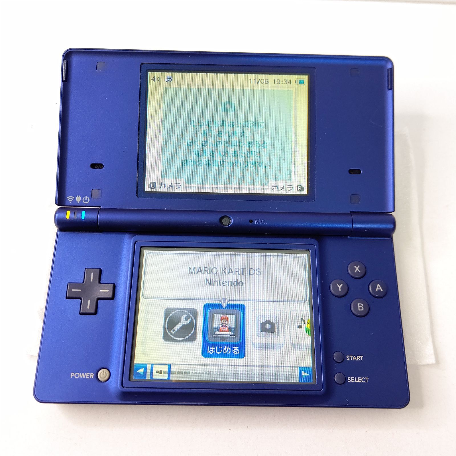 メタリックブルー 任天堂