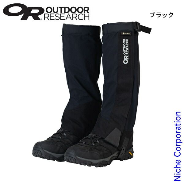 アウトドアリサーチ メンズ クロックゲイター 19846366 001 ブラック M