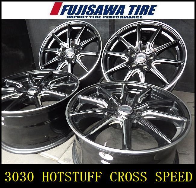 3030 B HOT STUFF CROSS SPEED ホイール 17x8.0J 5穴 PCD114.3 45 4本