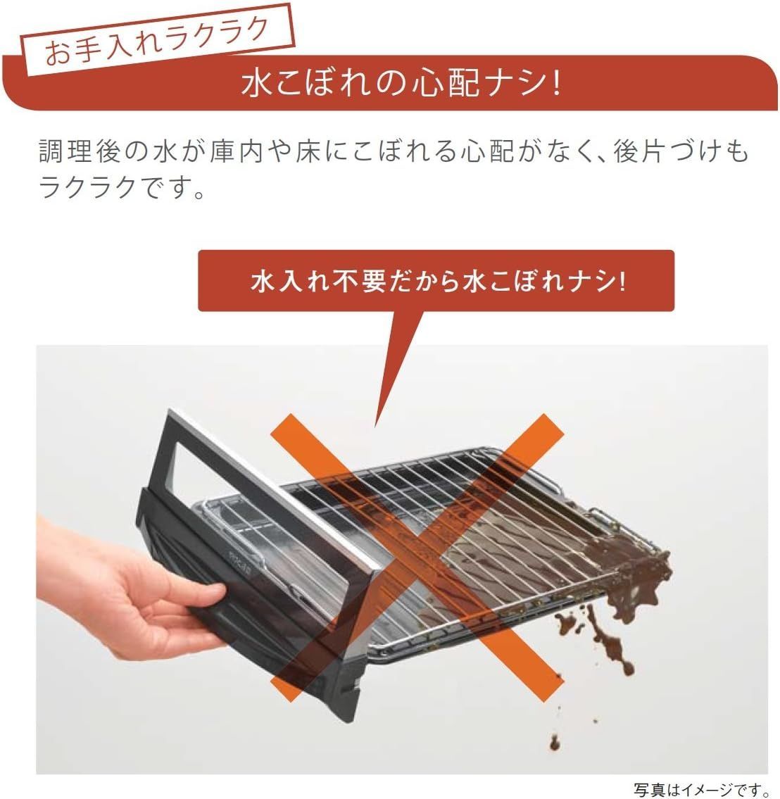 左強火力 KG35NBKL