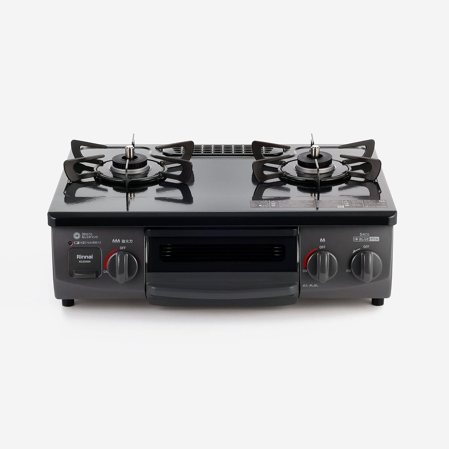 リンナイ ガステーブル ガスコンロ 都市ガス12A 13A用 幅約56cm 片面焼きグリル 左強火力 KG35NBKL 13A ブラック MARWIL-DEMENAGEMENTS_CH