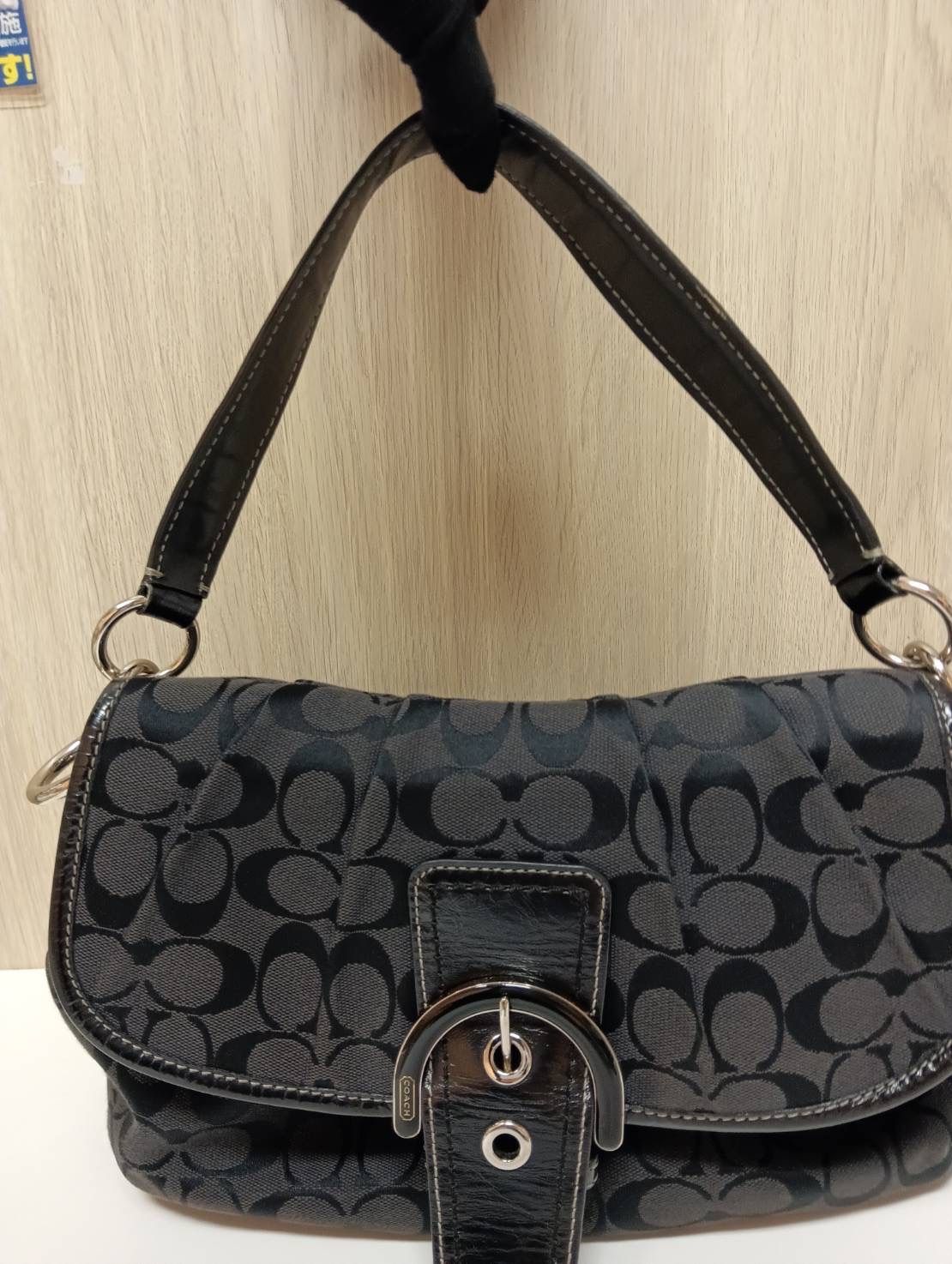 品 COACHコーチ ソーホー シグネチャー ショルダーバッグ F17093 黒ブラック 肩掛け バッグかばん 現状品