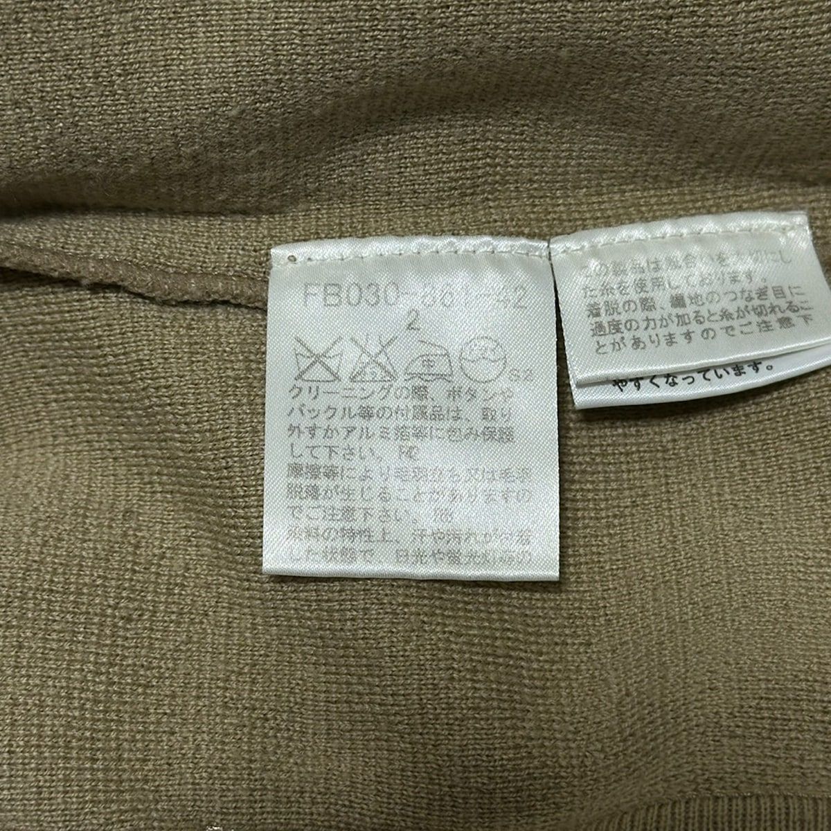 LONDON バーバリーロンドン