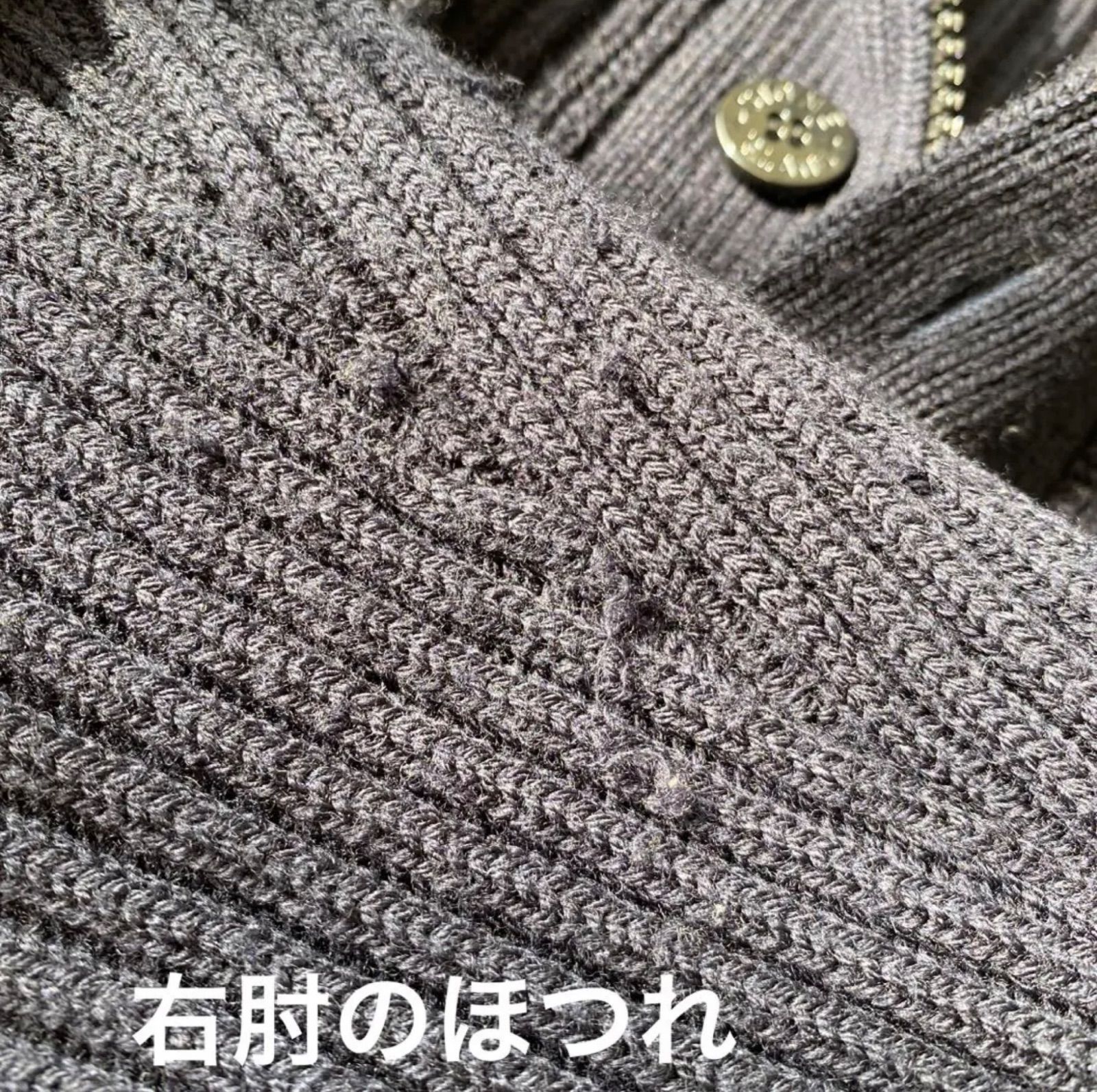 ストーンアイランド STONE ISLAND ニット ジップアップ ブルゾン