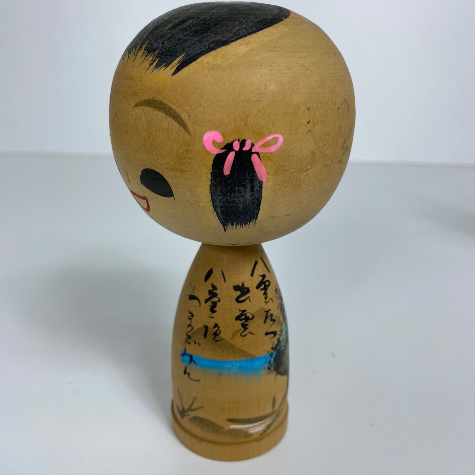 昭和レトロ 創作こけし 5体まとめ売り 木製 郷土人形 民芸品
