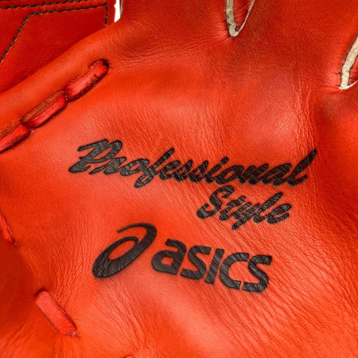  アシックス 野球 一般軟式グローブ 投手 右投げ 軟式用 プロフェッショナルスタイル 大谷翔平モデル ASICS 軟式 グローブ