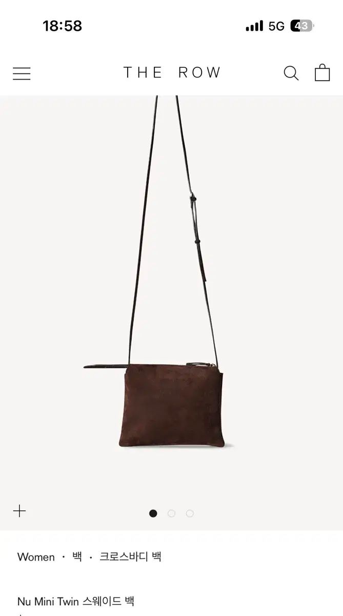 ザ ロウ Nu Mini Twin スウェード クロスバック