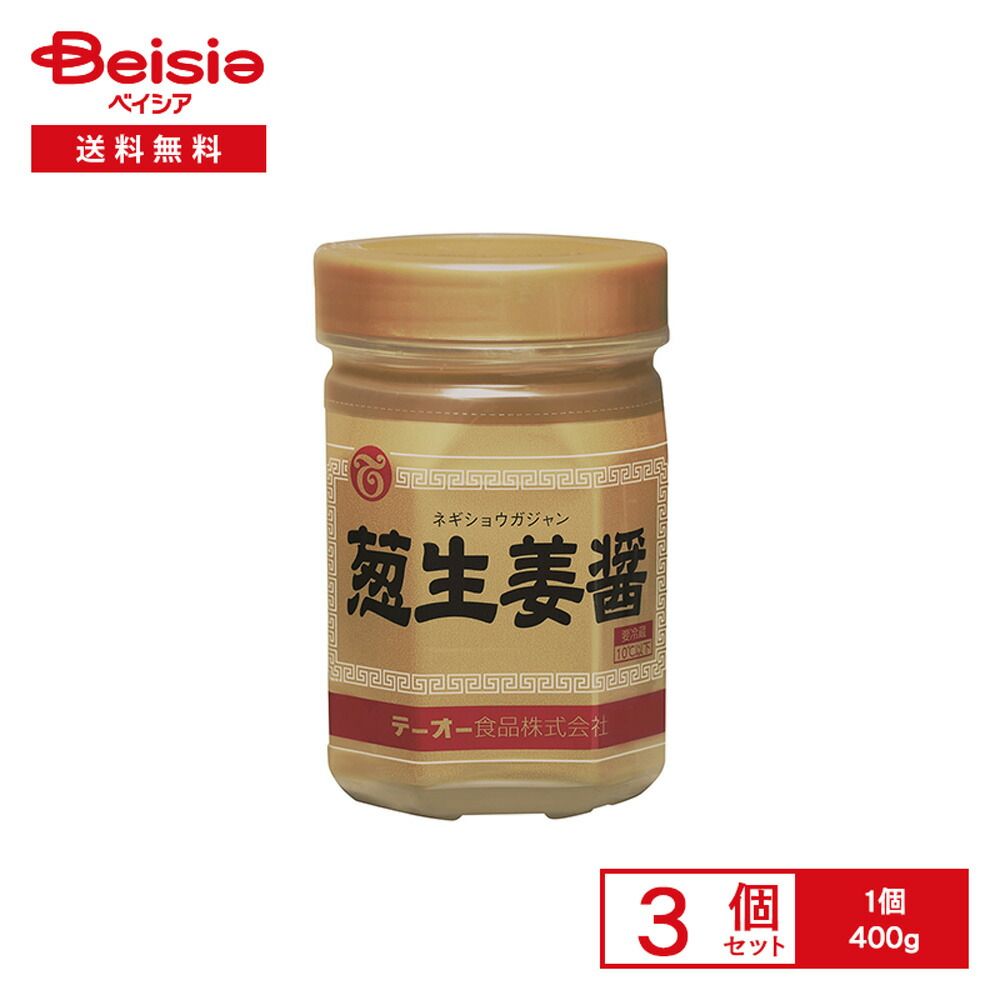 NCT127 ジェヒョン サイン色紙 主演ドラマ 未開封