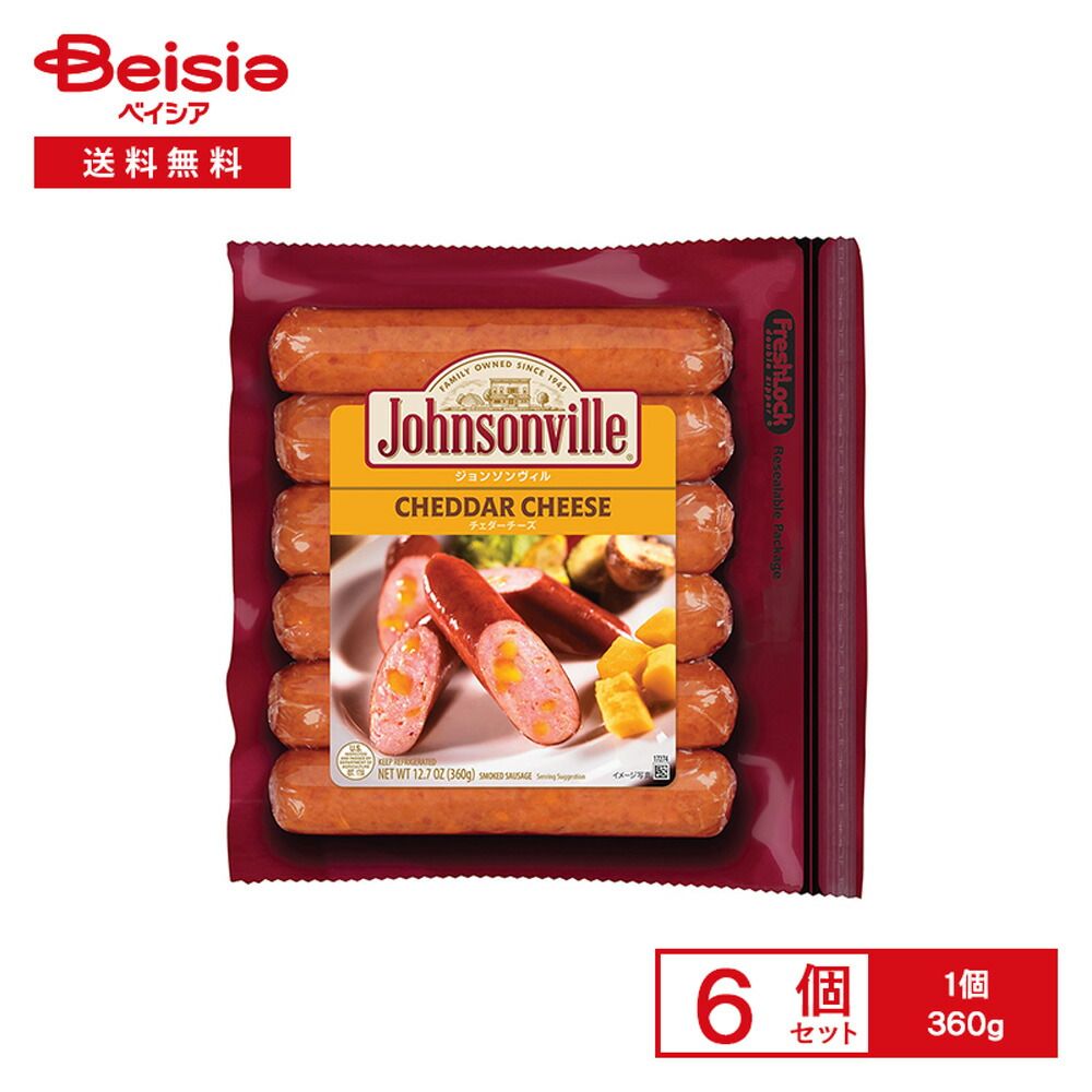 久保裕子さん作 ガラス お花 蝶々 鮎 水草 ペーパーウェイト 文鎮 オブジェ