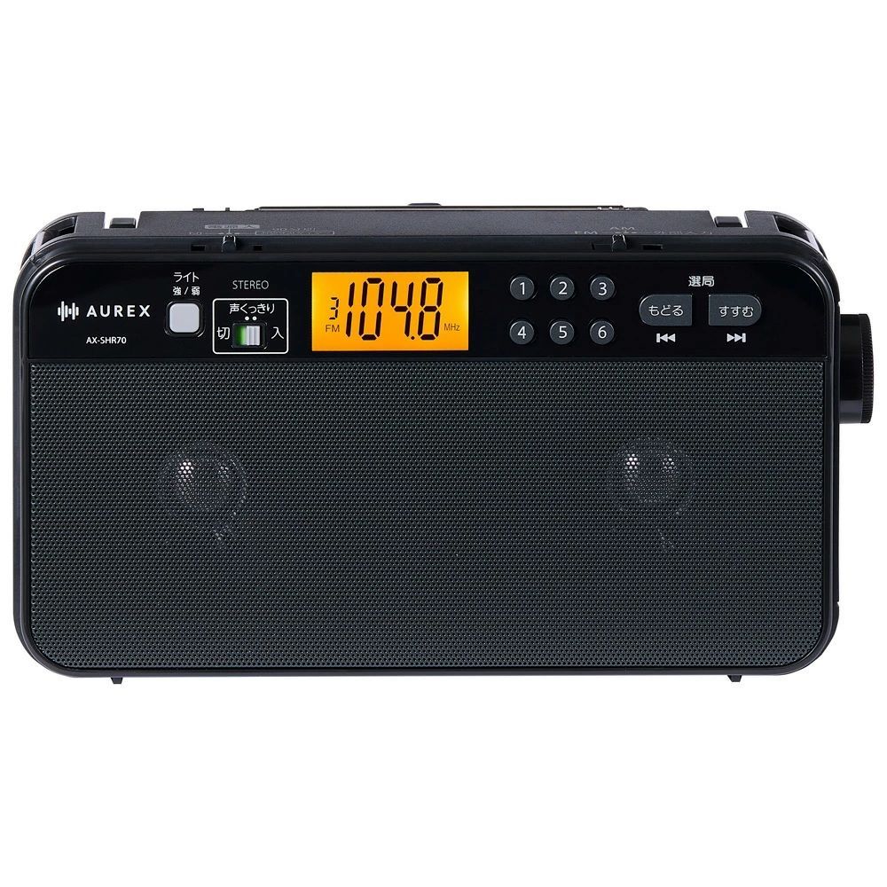 国内正規品・正規保証付き AX-SHR70-K 東芝 TOSHIBA LEDライト付き ホームラジオ AUREX(オーレクス) ブラック 沖縄県及び離島地域等配送