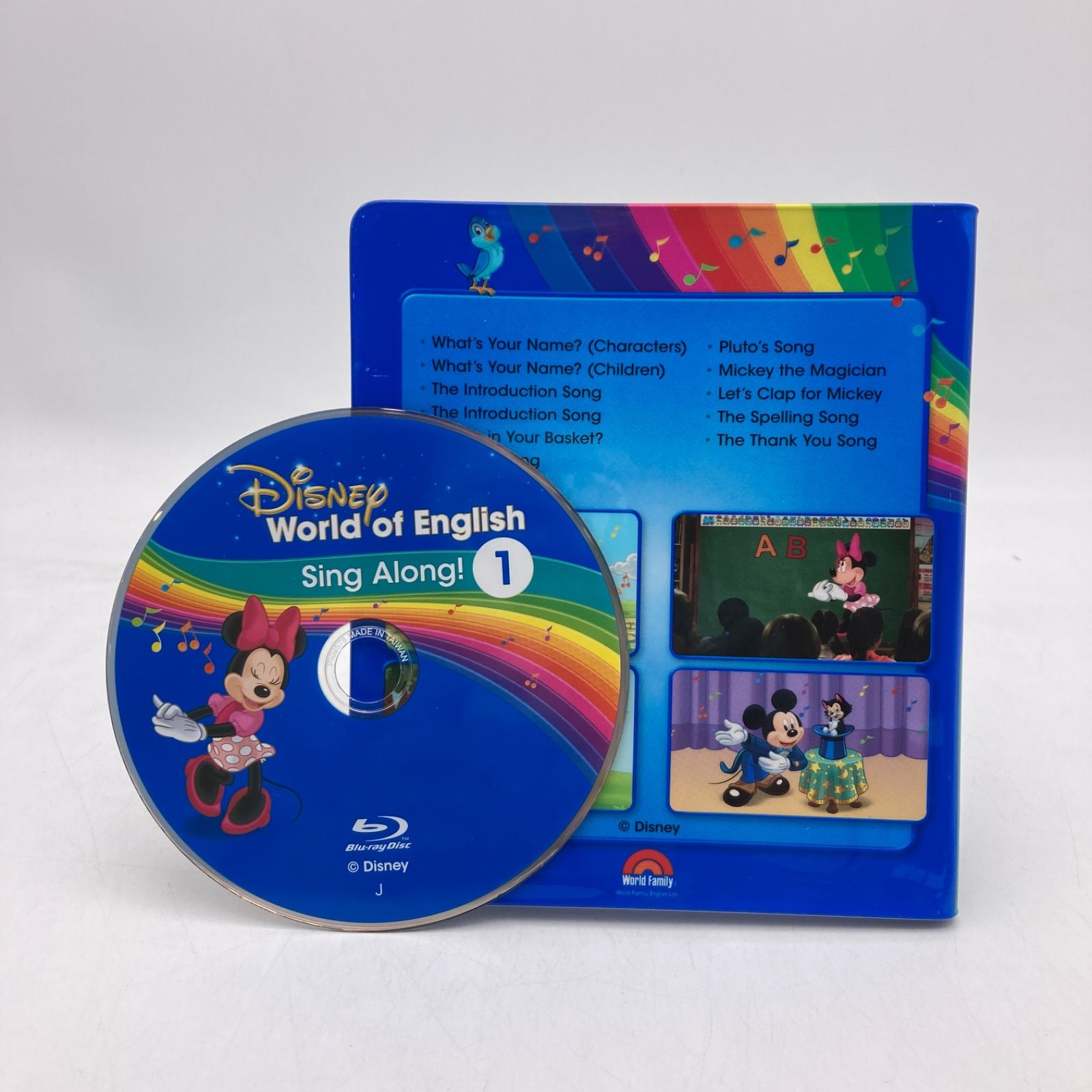 シングアロング ブルーレイ 最新 ディズニー英語システム DWE 1004426