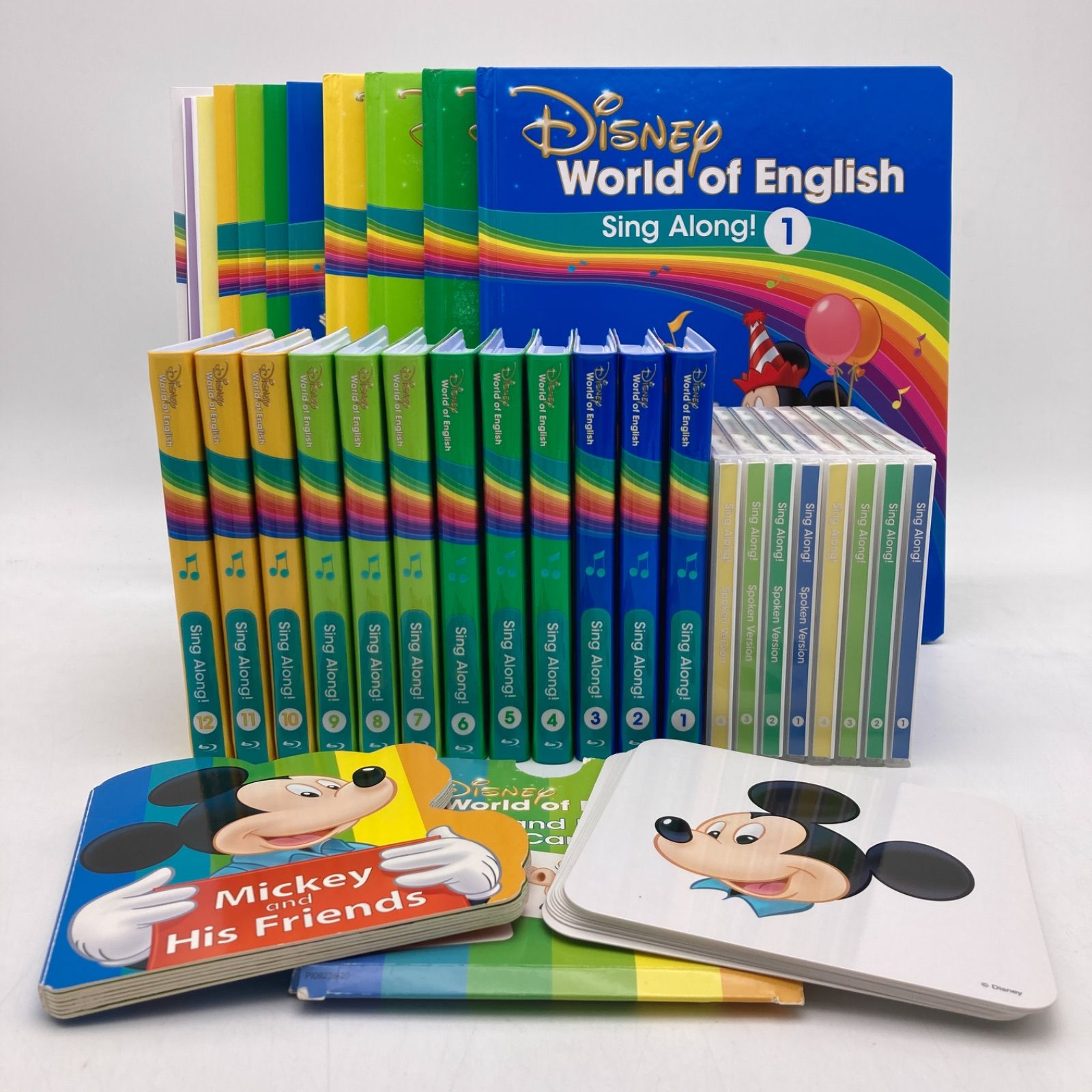 シングアロング ブルーレイ 最新 ディズニー英語システム DWE 1004426