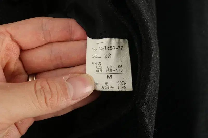 ドロップショルダー コート