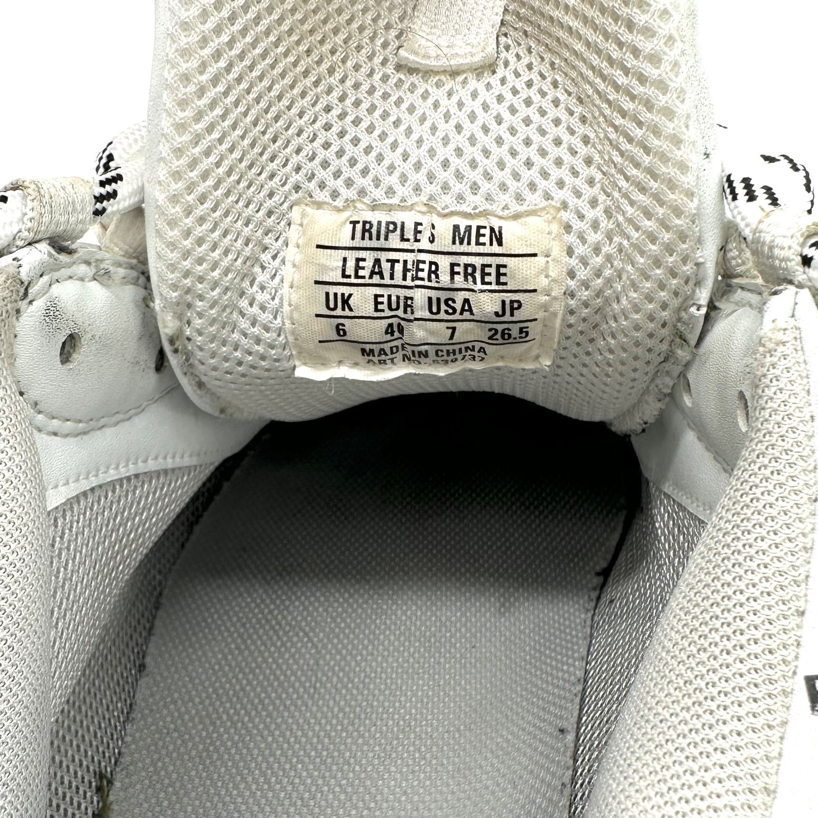 Balenciaga Triple S Allover Logo バレンシアガ トリプルS スニーカー 