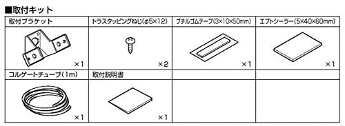 セット買い アルパイン ALPINE カーナビ ディスプレイオーディオ取付キット ジムニー ジムニーシエラ 2018.7-現在 KTX-7W-JI-64 ブラック ジムニー H30 7 現在 バックビューカメラ取付けキット KTX-C6 BRIGHTFACE_UK