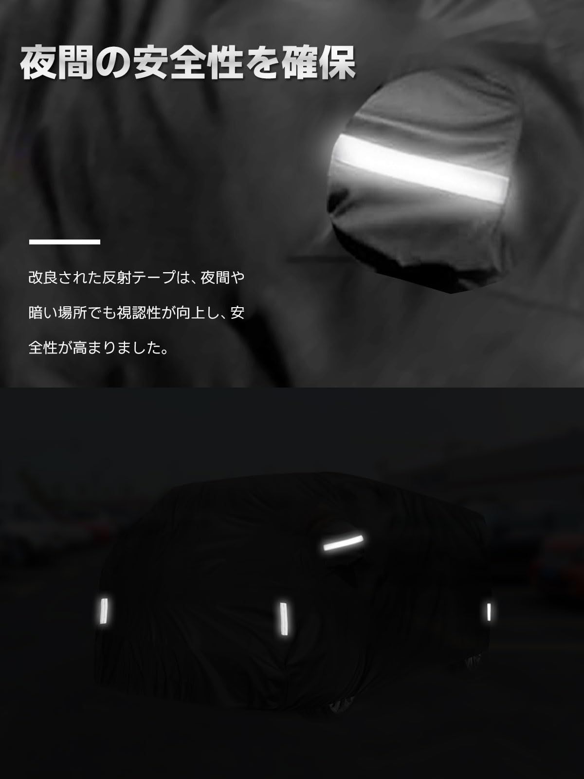 ハイエース 車体カバー 標準ボディ 標準ルーフ ボディーカバー ナローボディ 防水 紫外線防止 内装保護 厚手素材 日本 付