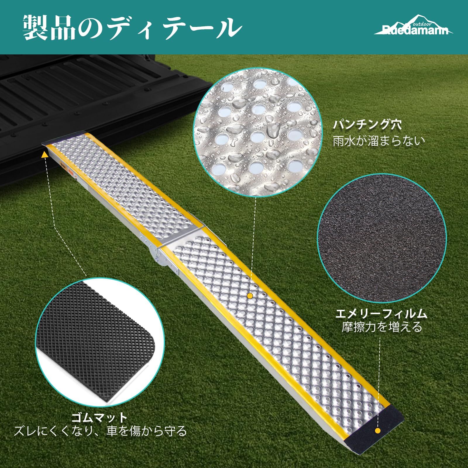 Ruedamann バイク ラダーレール 長さ200cm 耐荷重300kg バイク スロープ 折りたたみ式 軽量アルミラダー ガレージ 倉庫 軽トラへの積み込み 自転車 ATV四輪バギー 草刈り機 除雪機 農機具用ラダー 1本 BRIGHTFACE_UK