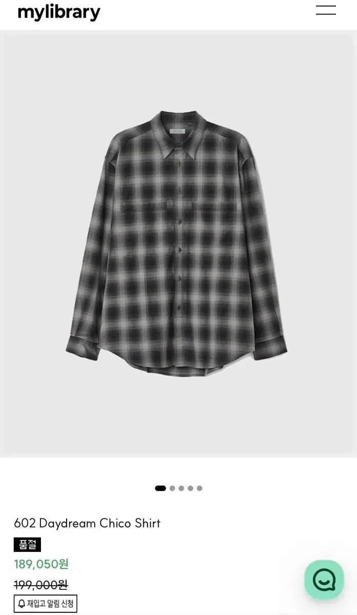 ベルリエ マイライブラリー チェック シャツ