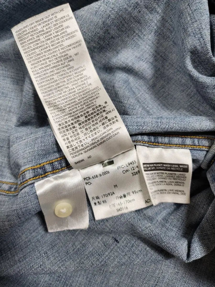 リーバイス ウェスタン