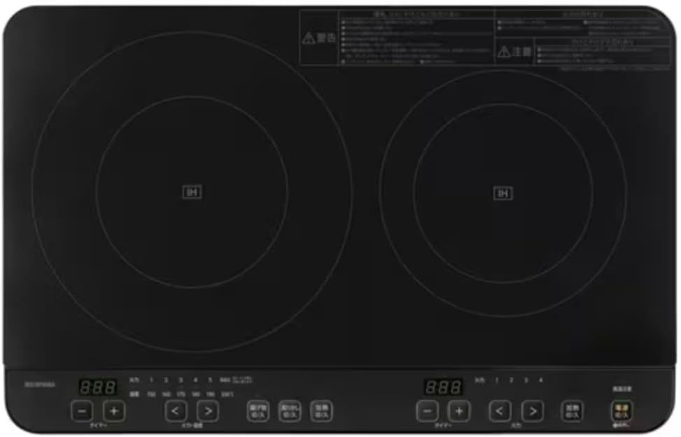 アイリスオーヤマ IHK-WT41S-B