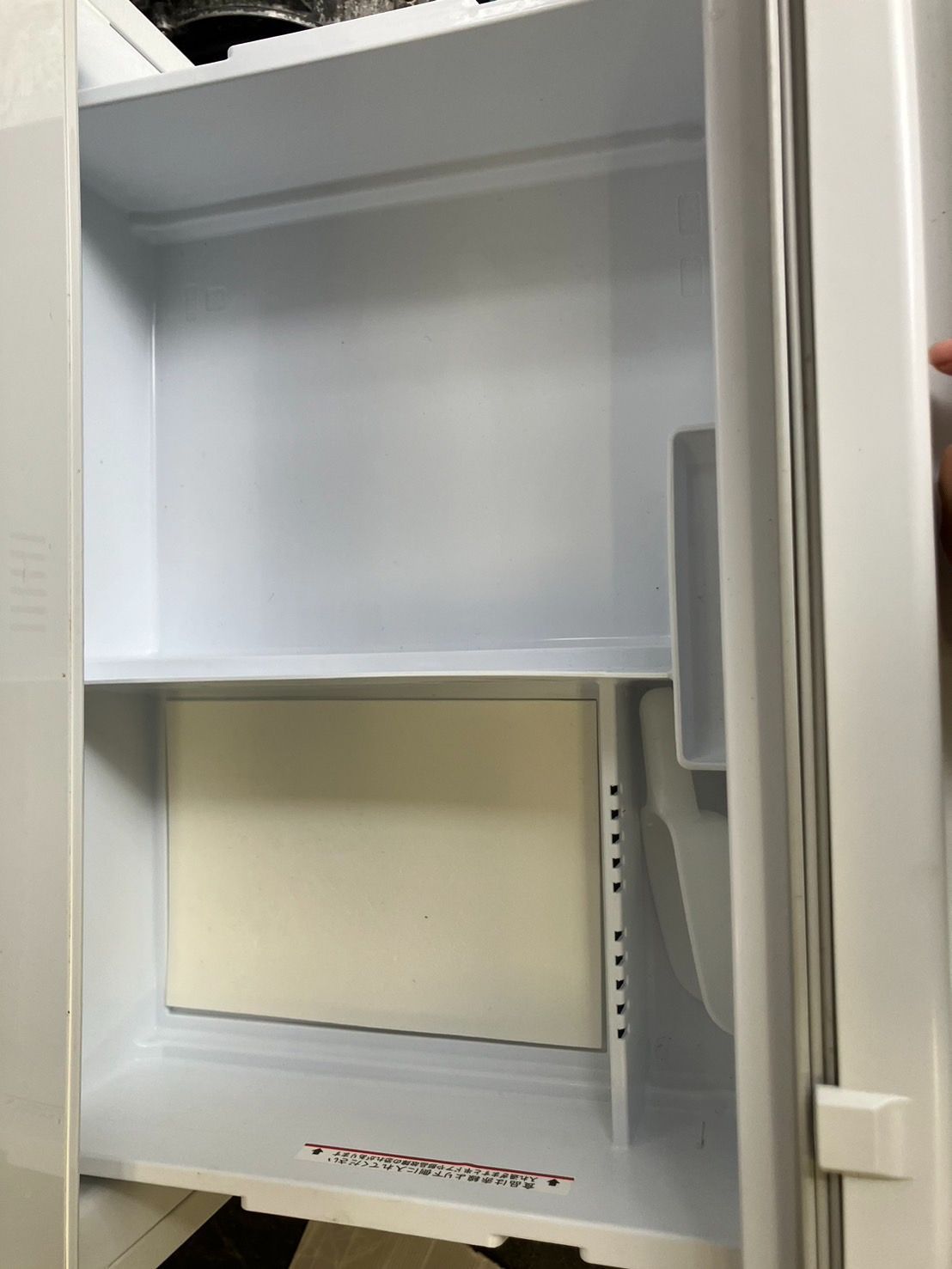 三菱 ノンフロン冷凍冷蔵庫 MR-C33F-W 2020年製 330L 大容量 三菱