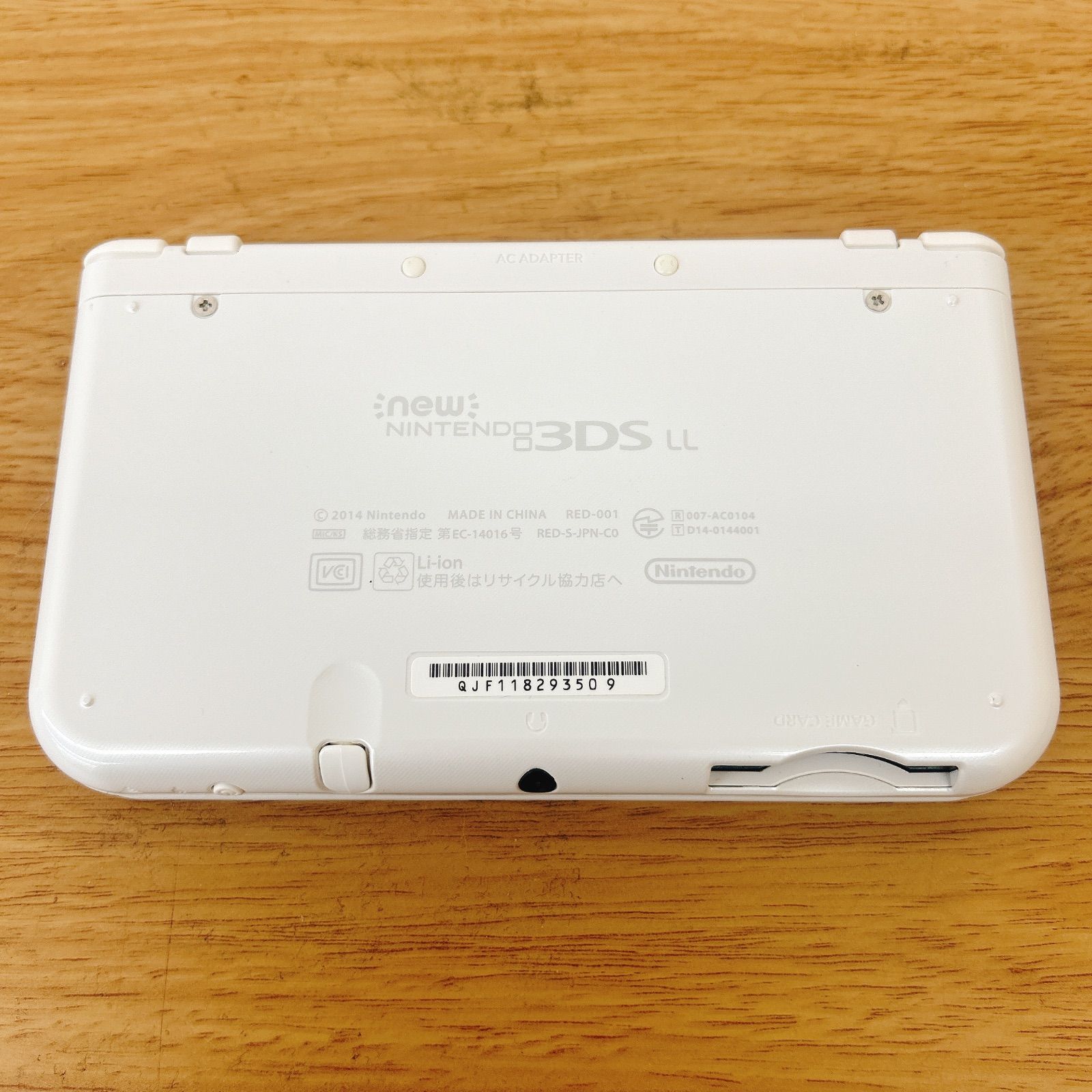 ホワイト ゲーム機本体