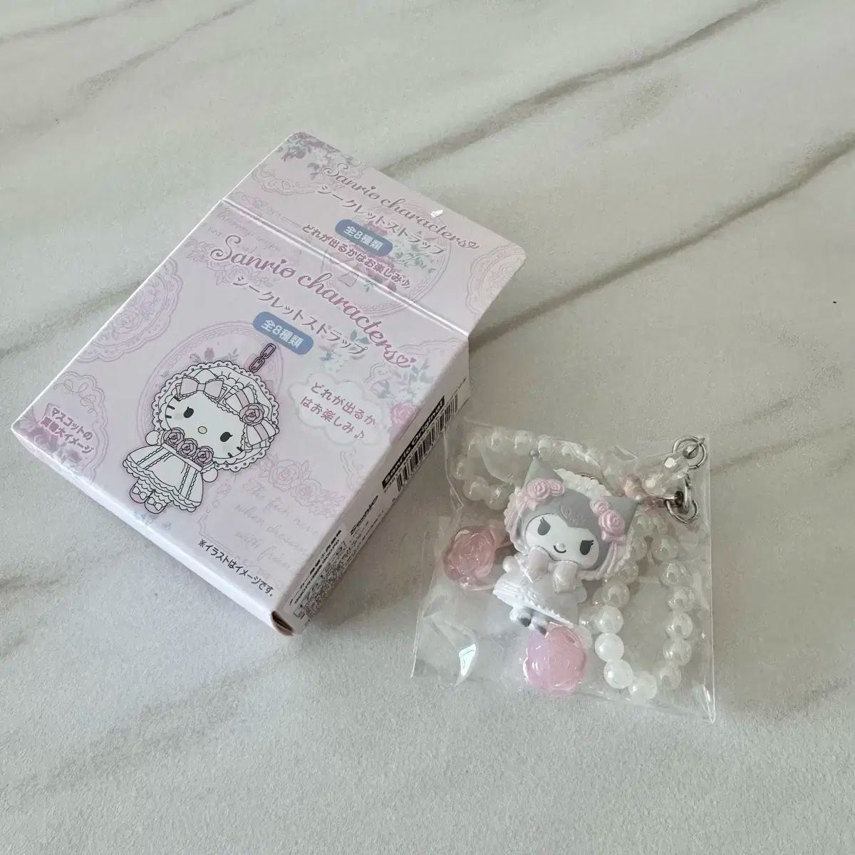 クロミ サンリオ ストラップ キーホルダー マイメロディ - SANRIO 