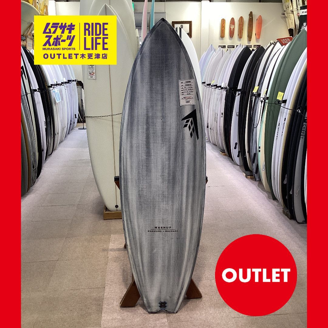 ムラスポOUTLET公式 サーフボード FIREWIRE ファイヤーワイヤー MASHUP 5’8 Volcanic マッシュアップ ボルケニック HELIUM ショートボード ムラサキスポーツ OUTLET アウトレット