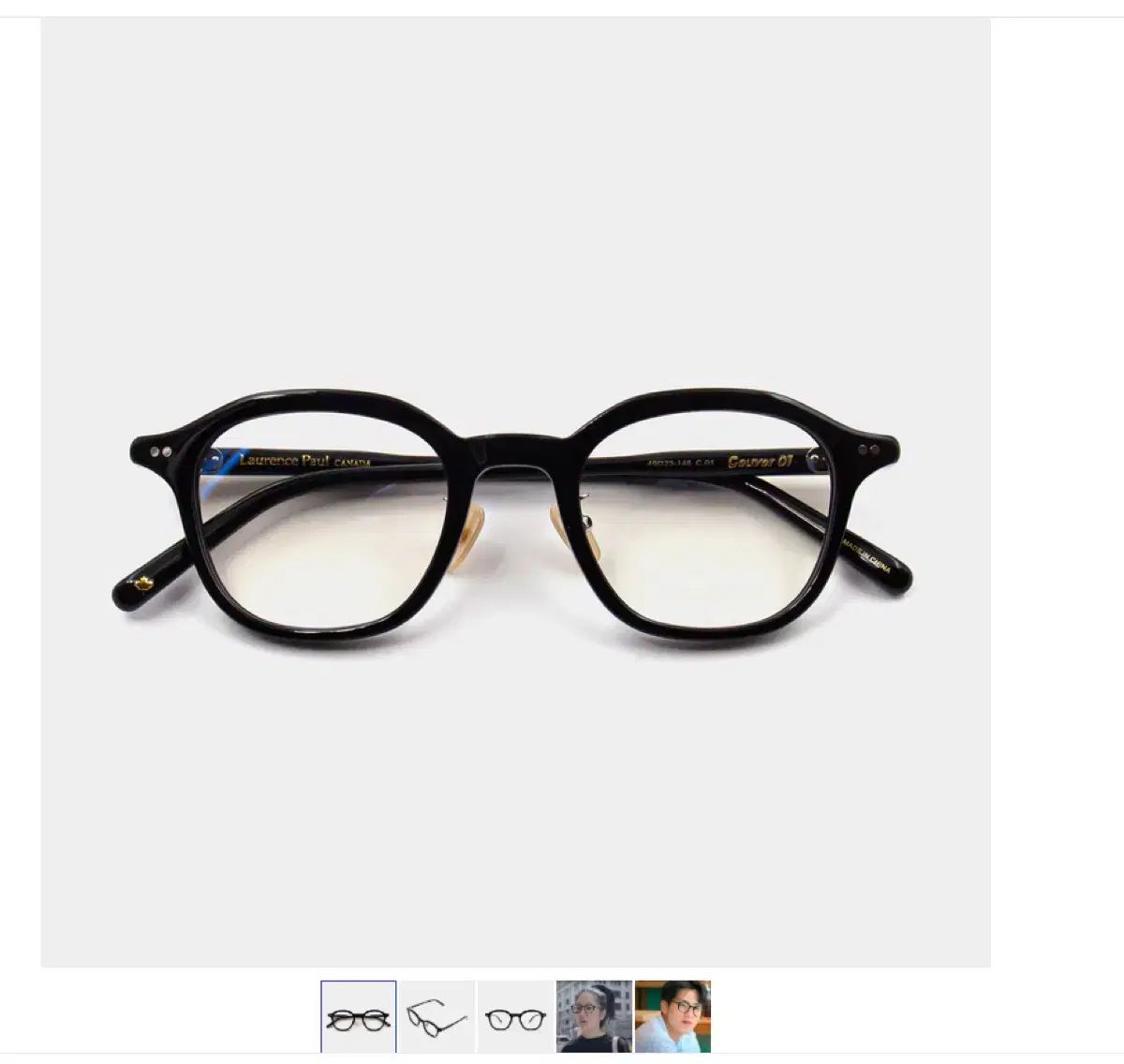 クーバー01 C1ゴー