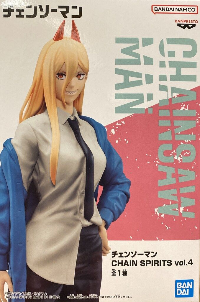 INART 1/6デンジ チェンソーマン MAG026 Chainsaw Man Chainsaw Man