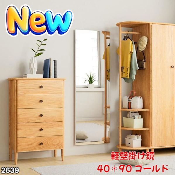 グラハムクラークのリトグラフ作品 木製フレーム付き