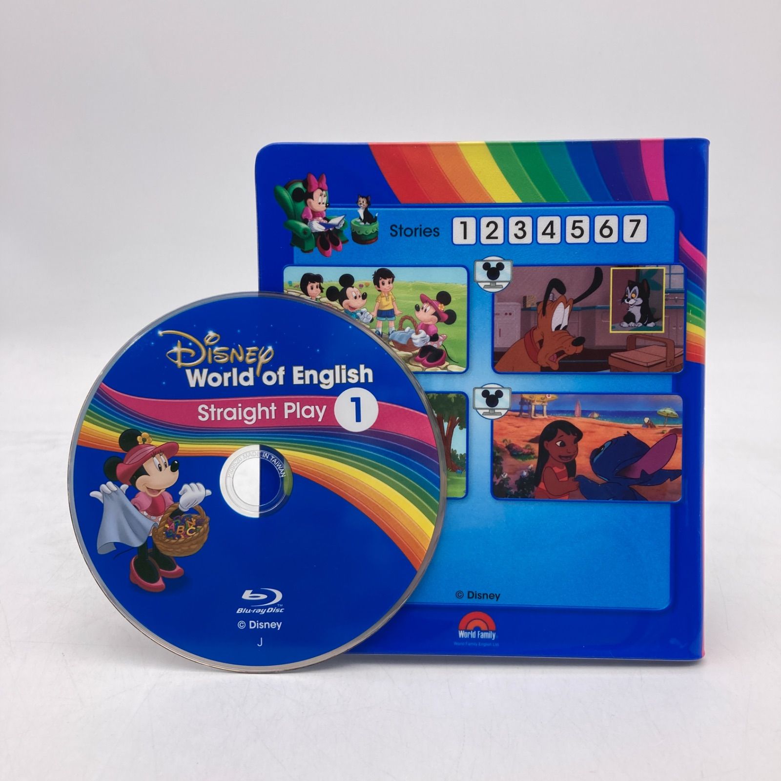 ストレートプレイ ブルーレイ 最新 ディズニー英語システム DWE
