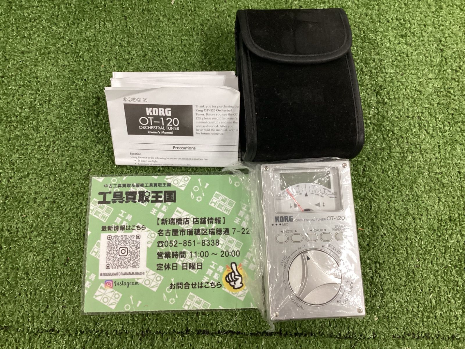 KORG クロマチックチューナー 針式メーター OT-120 吹奏楽 ブラスバンド オーケストラ どんなコンサート ピッチにも対応 100時間連続稼働 ソフトケース付属