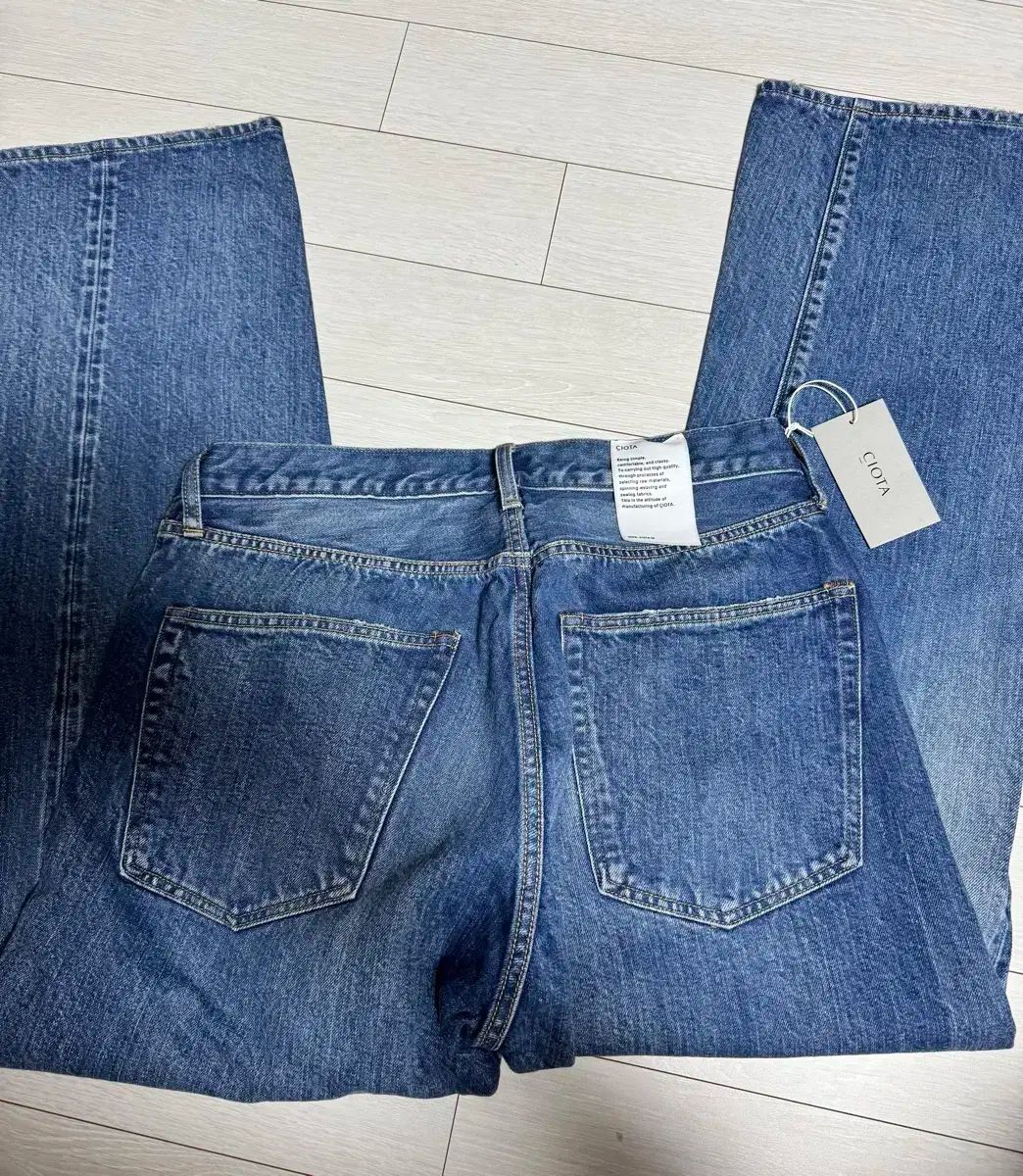 ニュー テーパード