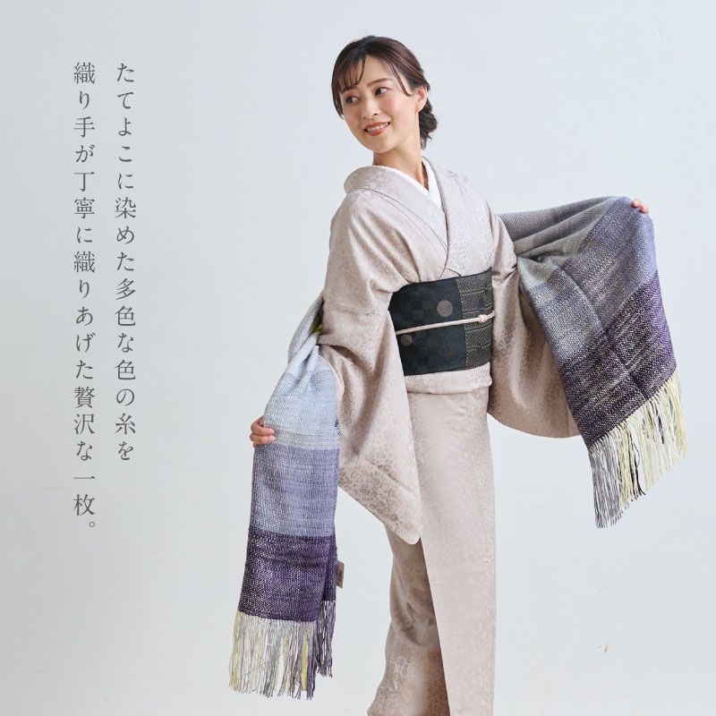 真綿まとうショール 多色 老舗ブランド 奥順謹製 結城紬 大判 ショール ストール 絹100% 和装 洋装 着物 小紋 訪問着 着付け 羽織 着物コート 着物防寒 春 夏 秋 冬 通年 毛皮 着物ショール 道中着 ポンチョ 和装小物 IT