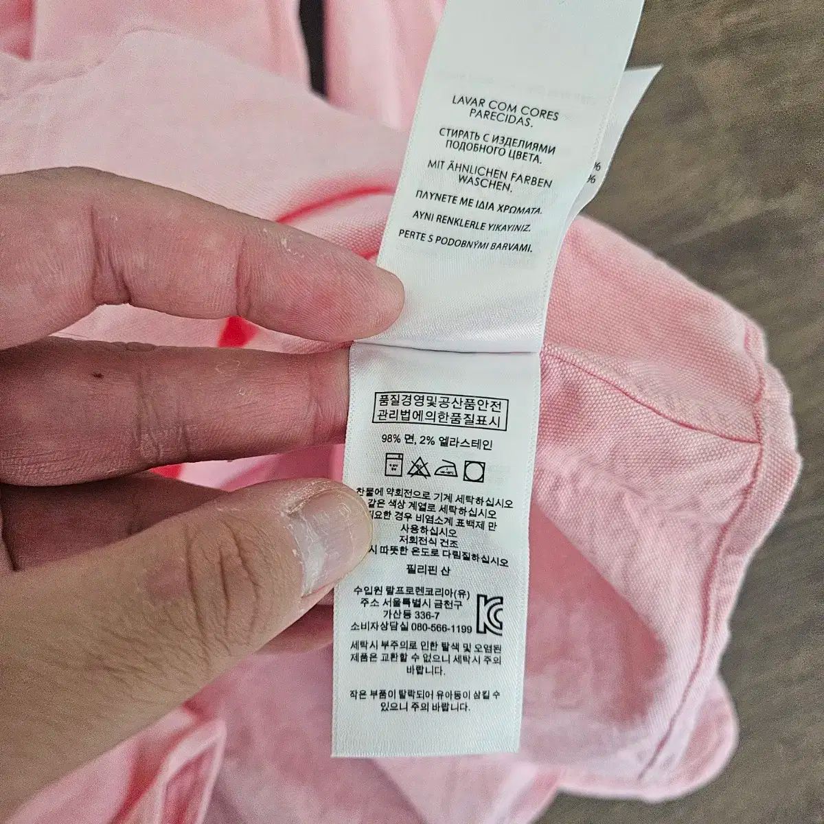 3セット ポロラルフローレン