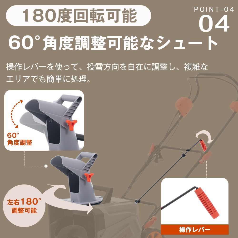 軽量 超ワイドホイール