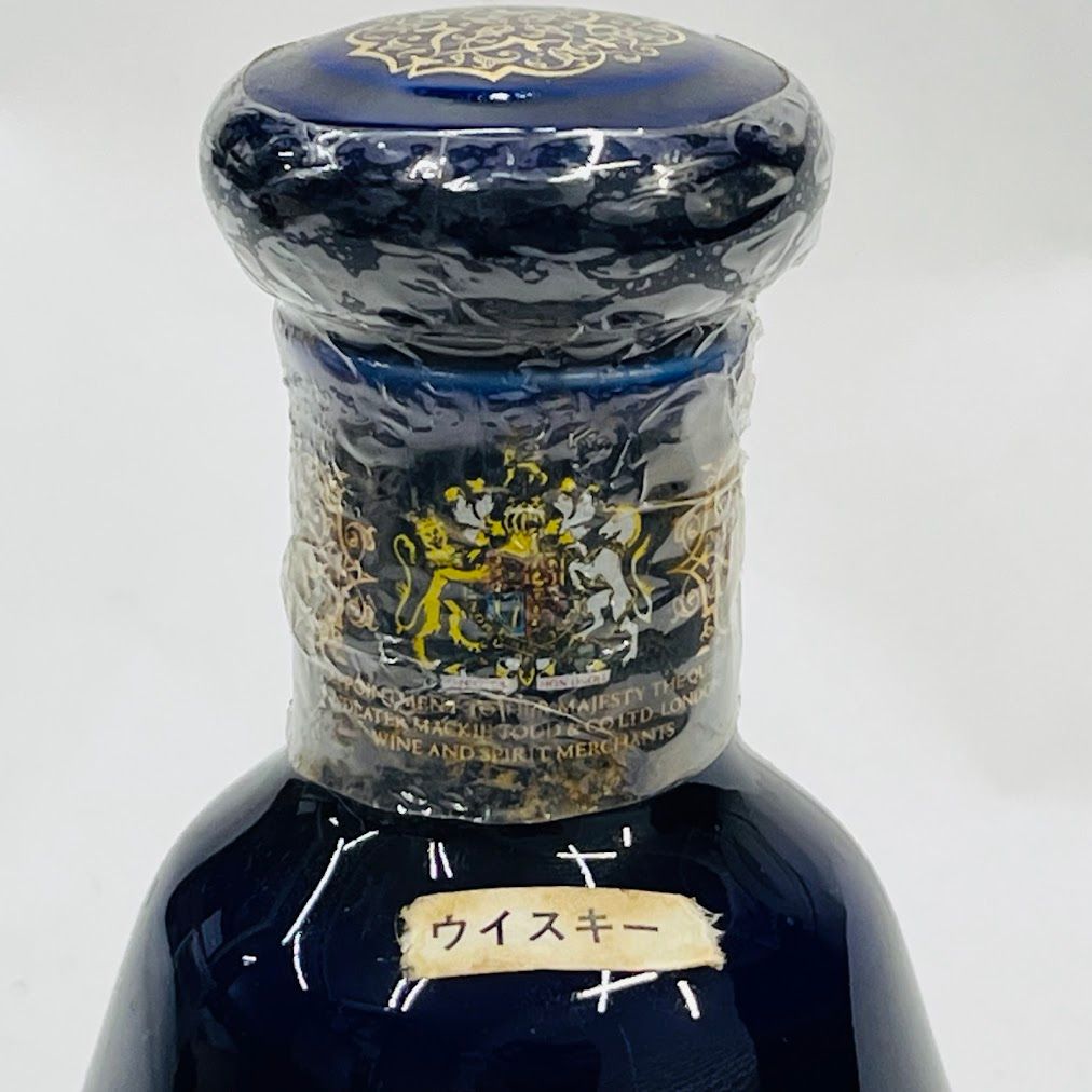 フィンドレイター ロイヤルプレステージ 青陶器ボトル 700ml 43度