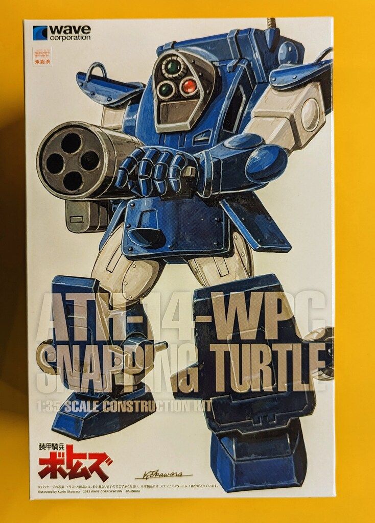 DVD ONE PIECE Log Collection “YAMATO” [DVD]