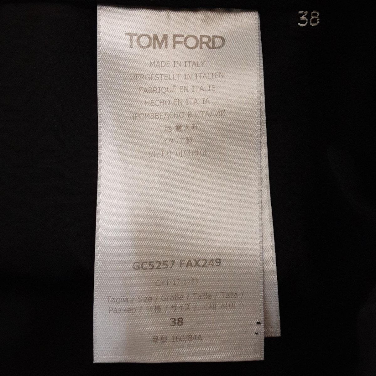 TOM FORD トムフォード 巻きスカート サイズ38 M レディース - 黒 ひざ丈 ジップアップ GULLKHAN_COM