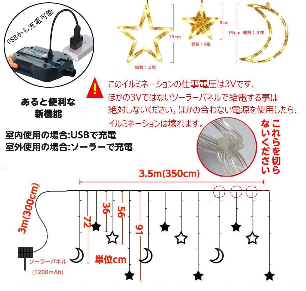 リモコン付き 月 ライト amazon 月ライト 30cm ペンダントライト