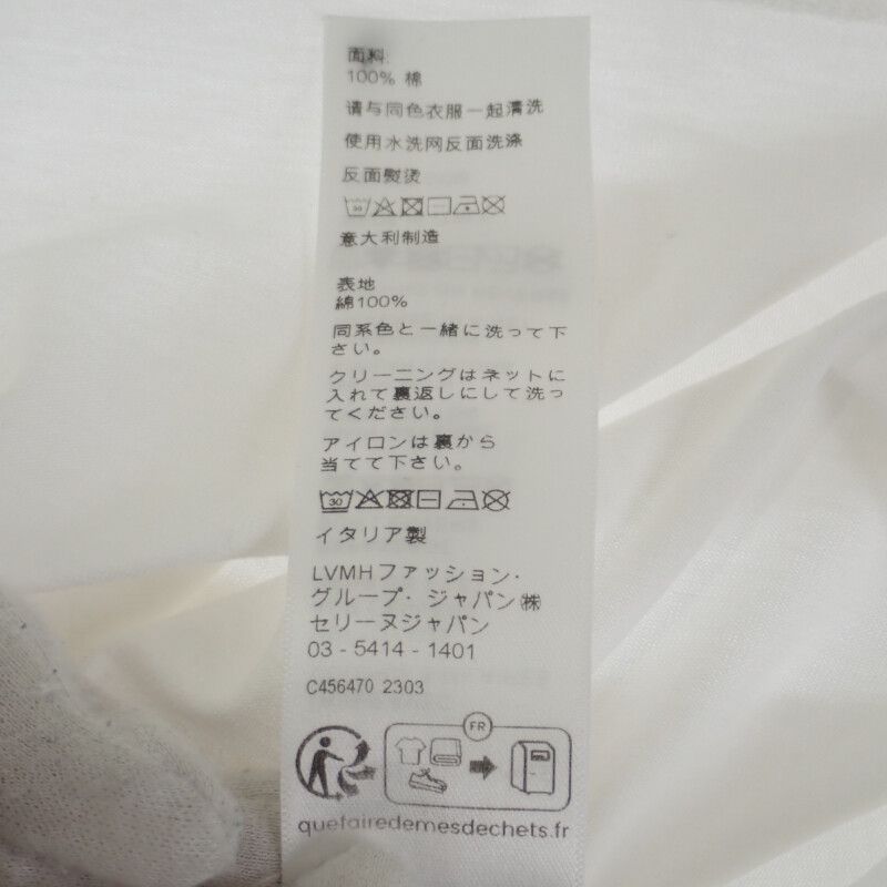 チョーク ブラック