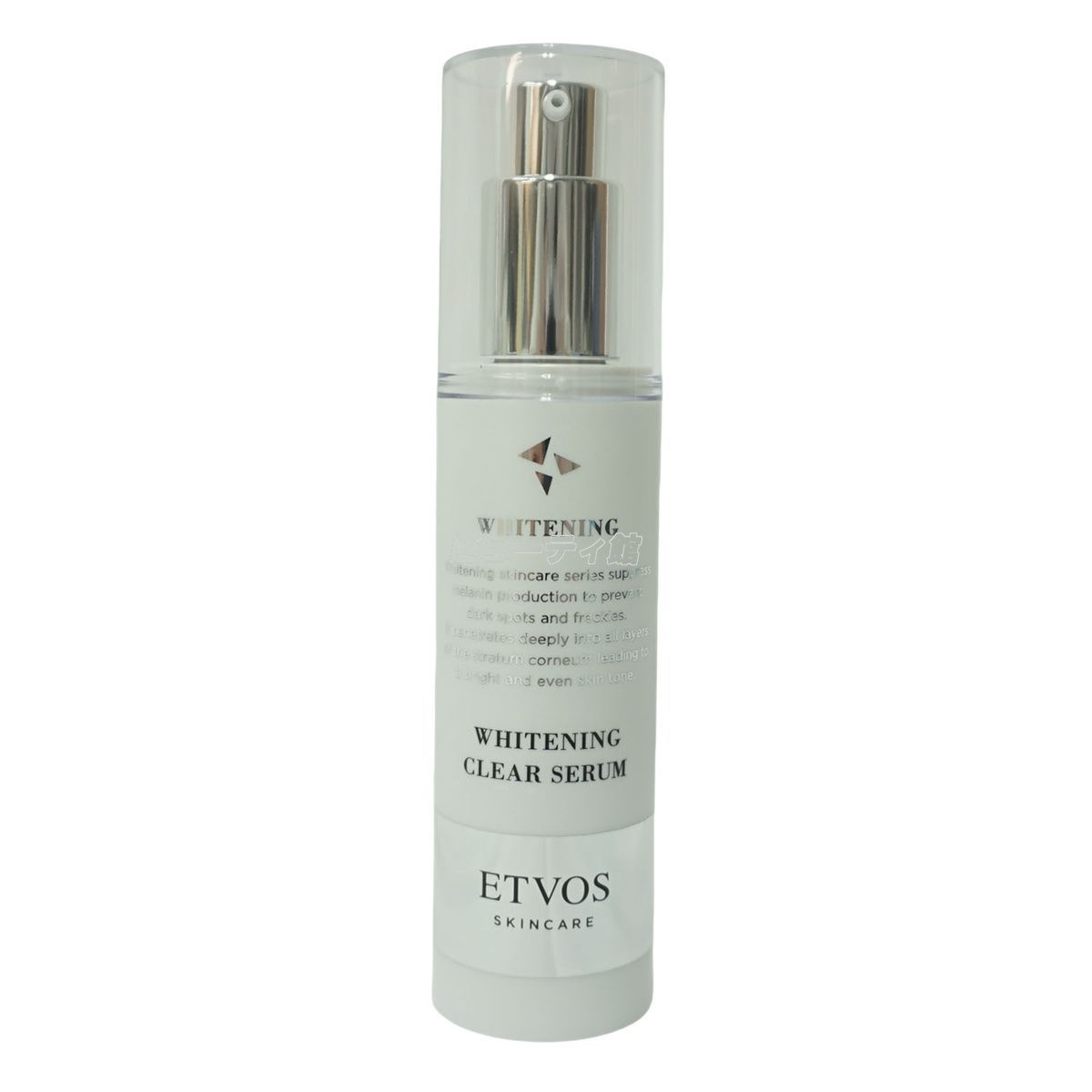 エトヴォス 薬用 ホワイトニングクリアセラムW 50ml  ETVOS 医薬部外品 セラミド 美容液 敏感肌 乾燥肌 保湿 スキンケア 保湿美容液 低刺激
